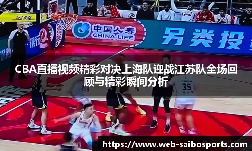 赛博体育首页
