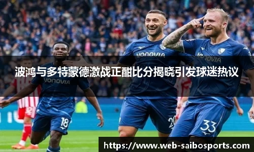 赛博体育官方网站