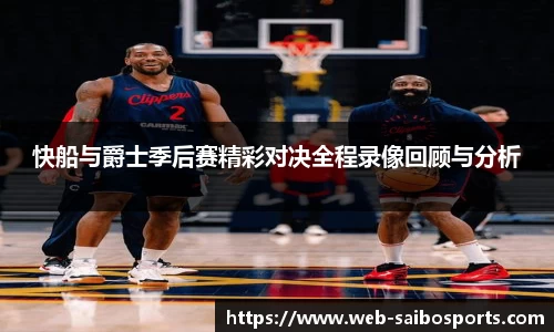 赛博体育官方网站