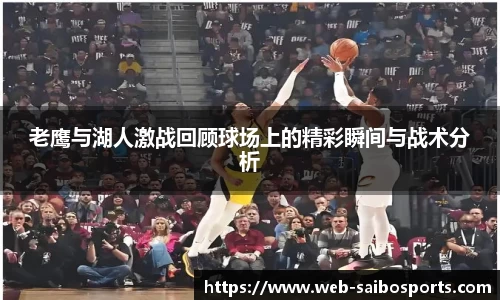 赛博体育官方网站