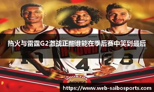 赛博体育官方网站