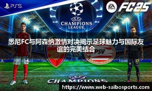 赛博体育官方网站