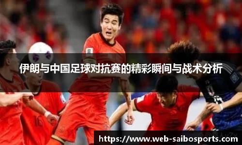 赛博体育官方网站