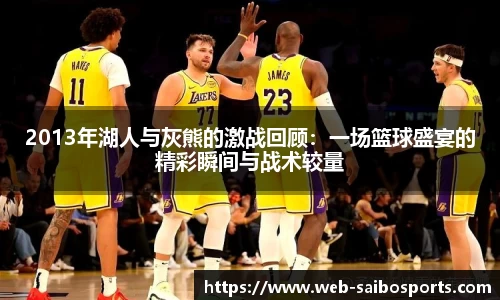 赛博体育首页