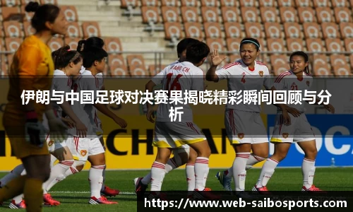 赛博体育官方网站