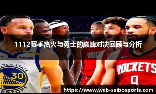 赛博体育官方网站