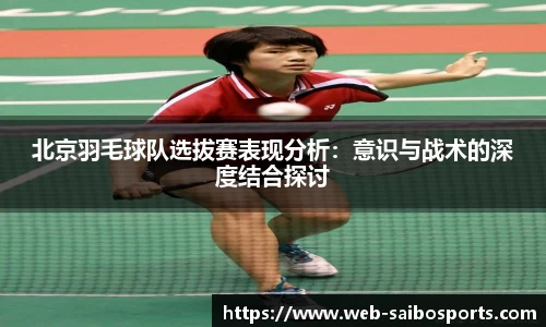 赛博体育官方网站