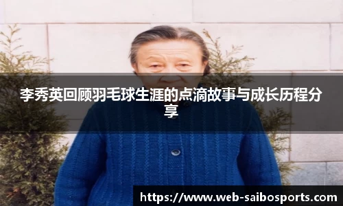 赛博体育官方网站