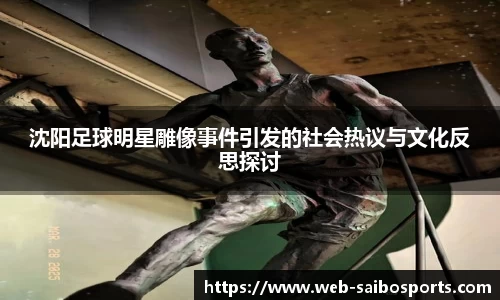 赛博体育官方网站