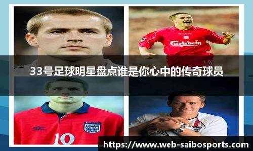 赛博体育官方网站