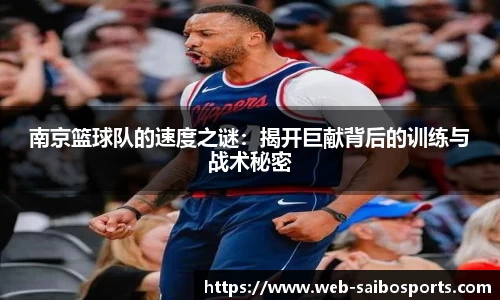 赛博体育官方网站